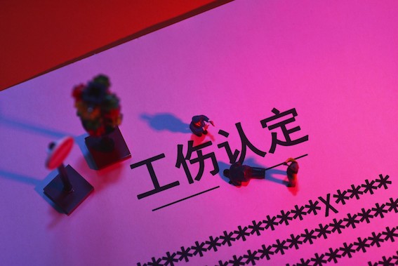 55806978-6ec0-4a50-91ab-c566d4f3d0b9.jpeg