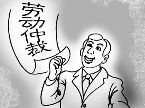 20180811155420_92472.jpeg