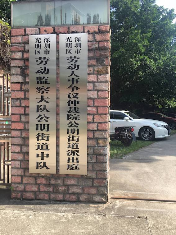 src=http---liuyan.people.com.cn-files-attachment-month_1907-201907_SPxO7XlYBZyYtNLuj5dObvE65S2y1Hfo.jpg&refer=http---liuyan.people.com.cn&app=2002&size=f9999,10000&q=a80&n=0&g=0n&fmt=jpeg.jpeg