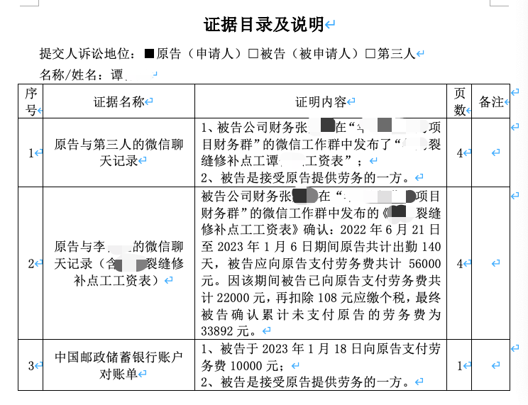 0fa663d83ed0b147911a2f64a8104a74.png