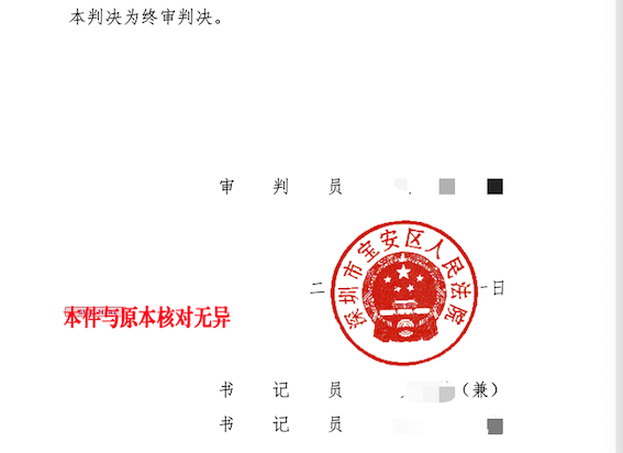 20230311183644_20747.png