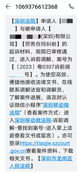 1978000f2cd4a0b0dea4b62855f555fb.png