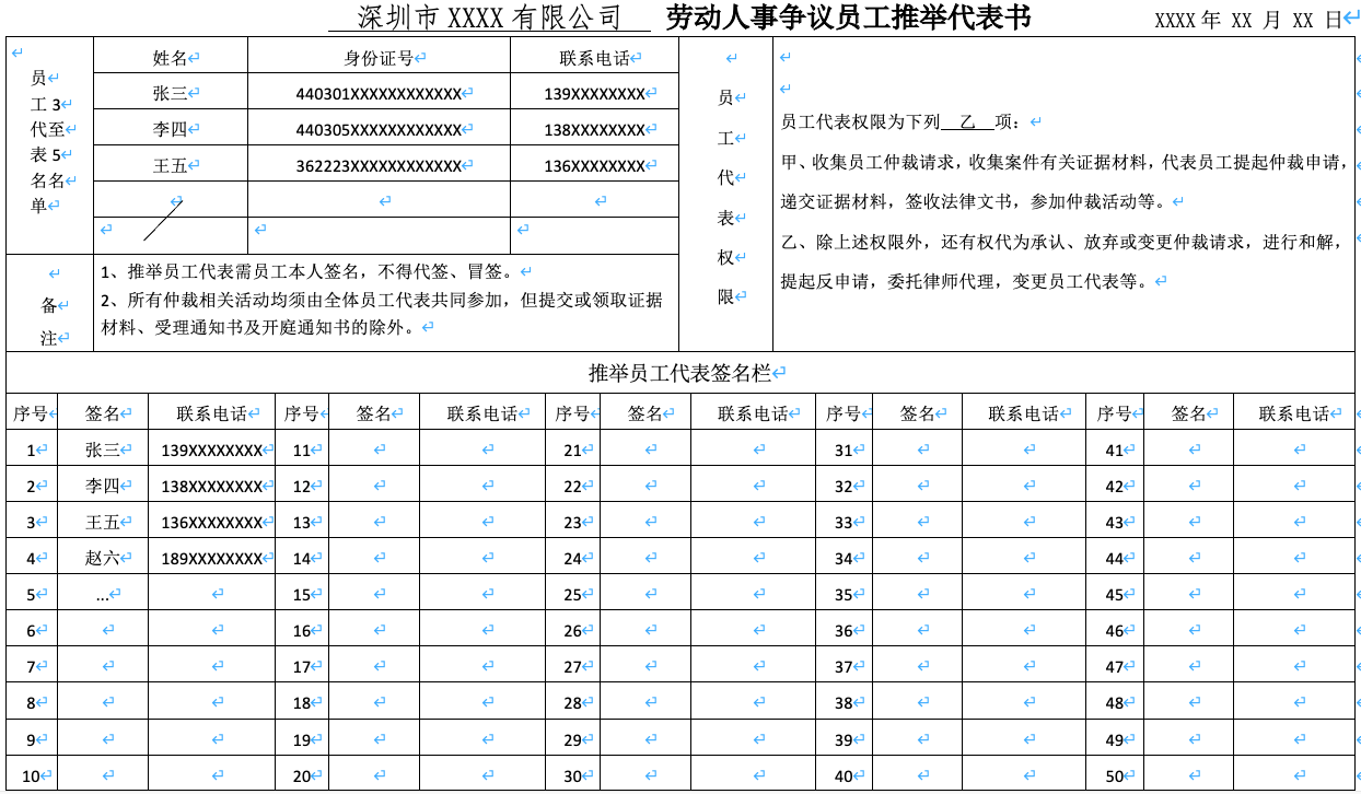 截屏2025-06-17 21.15.59.png