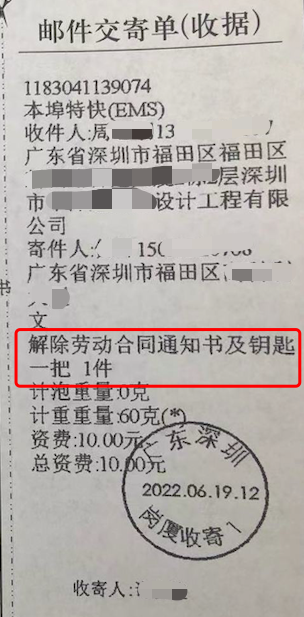 58c6dabf49a3c246c6adc8dea017724e.png