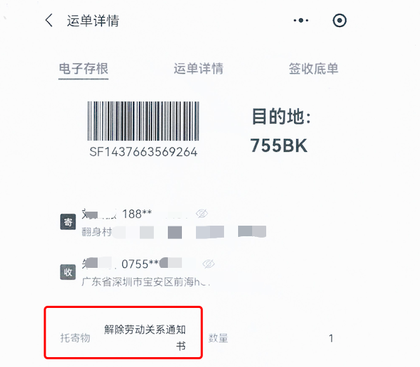 7ec6ea43228a45afa73f618f580341f5.png