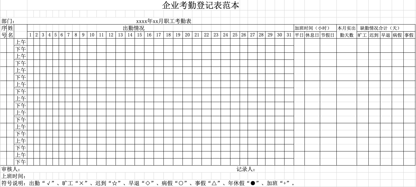 截屏2025-06-23 23.03.08.png
