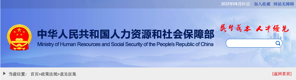 截屏2025-08-01 12.42.04.png