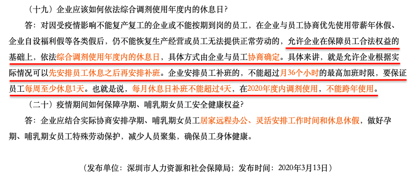 截屏2025-09-25 15.32.16.png