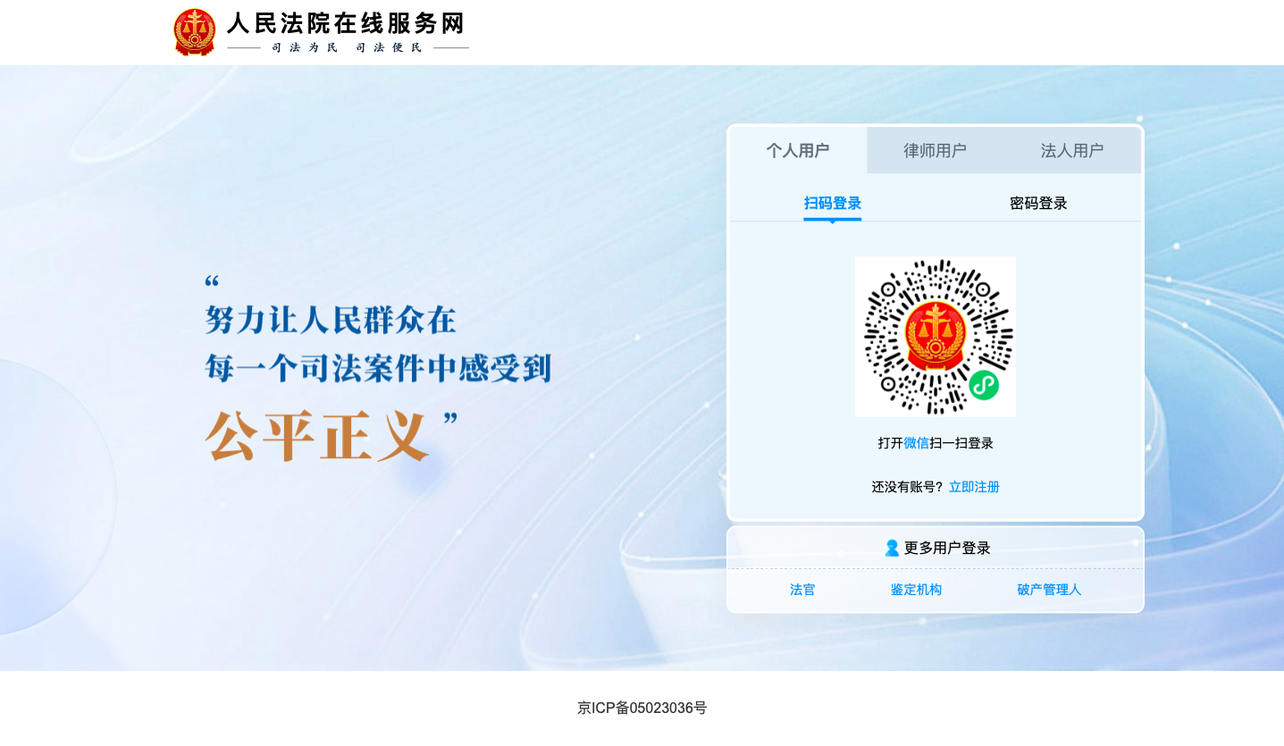 截屏2025-12-11 10.27.40.png